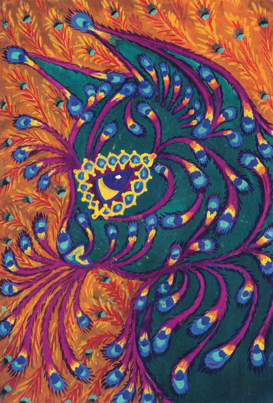 Unknown Unknown - surrealist cat surrounded by spiralling lines